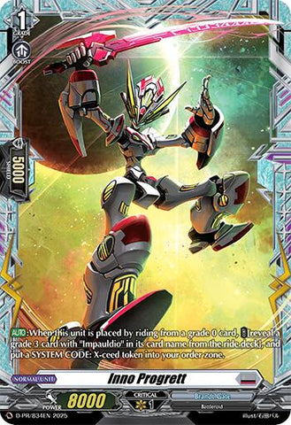 Inno Progrett (D-PR/834EN) [D Promo Cards]