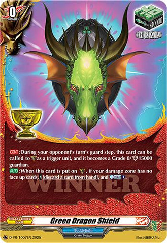 Green Dragon Shield (D-PR/1007EN) [D Promo Cards]