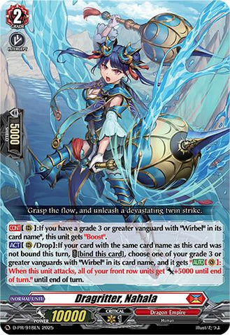 Dragritter, Nahala (D-PR/918EN) [D Promo Cards]