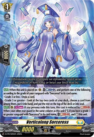 Verticalong Sorceress (D-PR/920EN) [D Promo Cards]