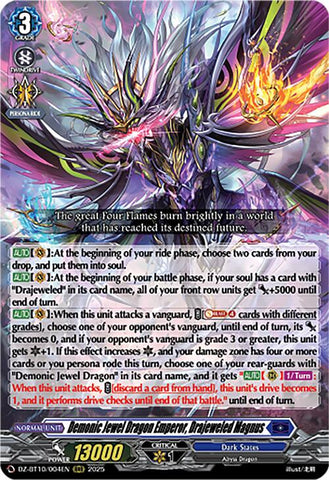 Demonic Jewel Dragon Emperor, Drajeweled Magnus (DZ-BT10/004EN) [Dragonsoul Resonance]