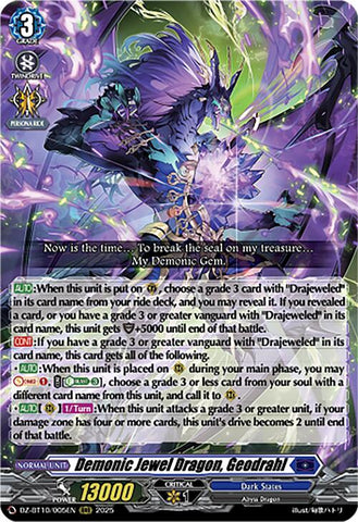 Demonic Jewel Dragon, Geodrahl (DZ-BT10/005EN) [Dragonsoul Resonance]