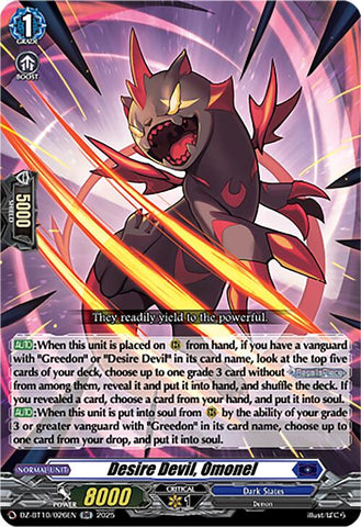 Desire Devil, Omonel (DZ-BT10/026EN) [Dragonsoul Resonance]