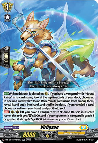 Virilgaon (DZ-BT10/034EN) [Dragonsoul Resonance]