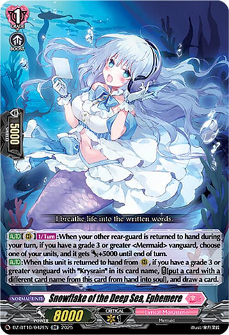 Snowflake of the Deep Sea, Ephemere (DZ-BT10/042EN) [Dragonsoul Resonance]