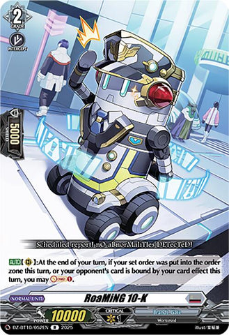 RoaMiNG 10-K (DZ-BT10/052EN) [Dragonsoul Resonance]
