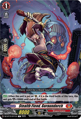 Stealth Fiend, Guraundorch (DZ-BT10/071EN) [Dragonsoul Resonance]