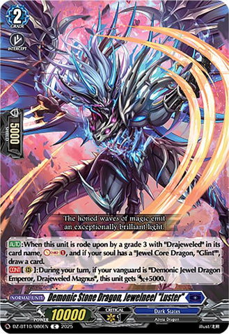 Demonic Stone Dragon, Jewelneel "Luster" (DZ-BT10/080EN) [Dragonsoul Resonance]
