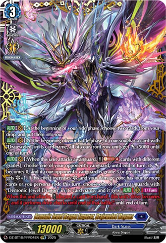 Demonic Jewel Dragon Emperor, Drajeweled Magnus (FFR) (DZ-BT10/FFR04EN) [Dragonsoul Resonance]