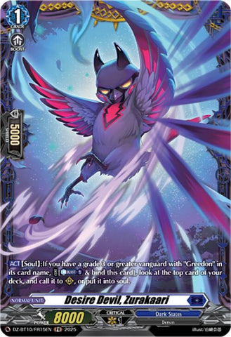 Desire Devil, Zurakaari (FR) (DZ-BT10/FR15EN) [Dragonsoul Resonance]