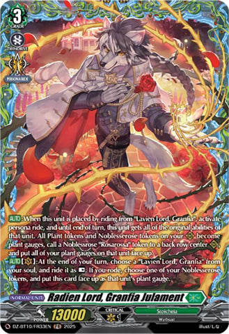 Radien Lord, Granfia Julament (FR) (DZ-BT10/FR33EN) [Dragonsoul Resonance]