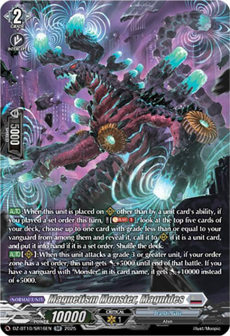 Magnetism Monster, Magnides (SR) (DZ-BT10/SR16EN) [Dragonsoul Resonance]