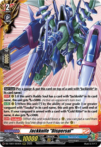 Jackknife "Dispersal" (DZ-TB01/004EN) (DZ-TB01/004EN) [Future Card Buddyfight]
