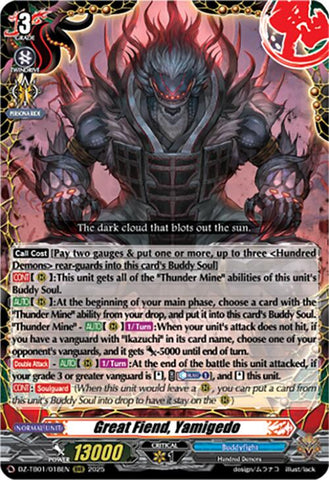 Great Fiend, Yamigedo (DZ-TB01/018EN) (DZ-TB01/018EN) [Future Card Buddyfight]