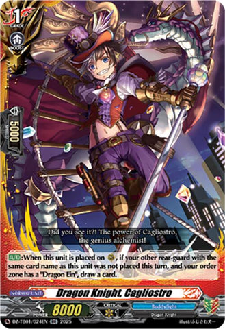 Dragon Knight, Cagliostro (DZ-TB01/024EN) (DZ-TB01/024EN) [Future Card Buddyfight]
