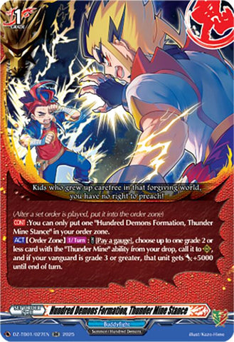 Hundred Demons Formation, Thunder Mine Stance (DZ-TB01/027EN) (DZ-TB01/027EN) [Future Card Buddyfight]