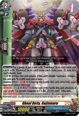 Ghoul Deity, Gojinmaru (DZ-TB01/036EN) (DZ-TB01/036EN) [Future Card Buddyfight]