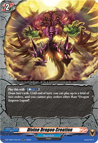 Divine Dragon Creation (DZ-TB01/041EN) (DZ-TB01/041EN) [Future Card Buddyfight]