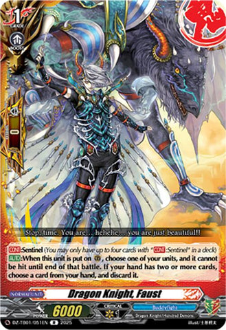 Dragon Knight, Faust (DZ-TB01/051EN) (DZ-TB01/051EN) [Future Card Buddyfight]