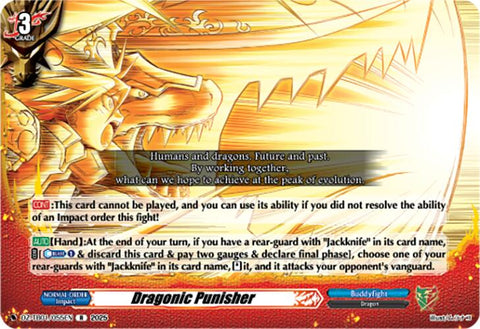 Dragonic Punisher (DZ-TB01/055EN) (DZ-TB01/055EN) [Future Card Buddyfight]