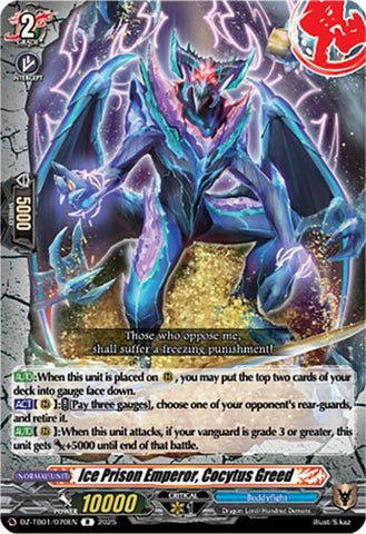 Ice Prison Emperor, Cocytus Greed (DZ-TB01/070EN) (DZ-TB01/070EN) [Future Card Buddyfight]