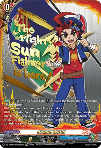 Dragon World (DZ-TB01/SFR01EN) (DZ-TB01/SFR01EN) [Future Card Buddyfight]