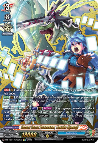 Future Force Possessor, Tasuku Ryuenji (DZ-TB01/KR02EN) (DZ-TB01/KR02EN) [Future Card Buddyfight]