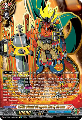 Fifth Omni Dragon Lord, Drum (DZ-TB01/KR03EN) (DZ-TB01/KR03EN) [Future Card Buddyfight]