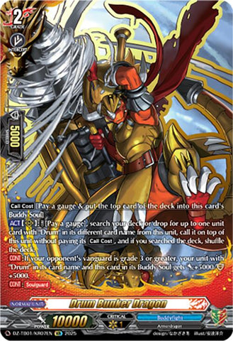 Drum Bunker Dragon (DZ-TB01/KR07EN) (DZ-TB01/KR07EN) [Future Card Buddyfight]