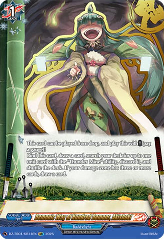 Demonic Way of Hundred Demons, Akishoki (DZ-TB01/KR14EN) (DZ-TB01/KR14EN) [Future Card Buddyfight]