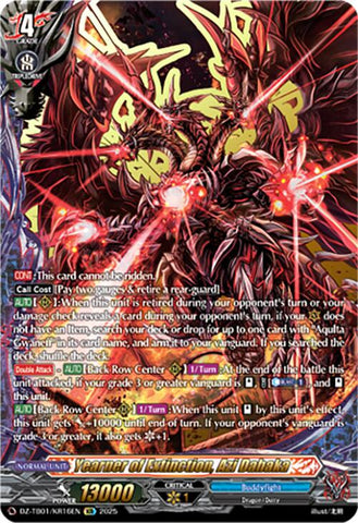 Yearner of Extinction, Azi Dahaka (DZ-TB01/KR16EN) (DZ-TB01/KR16EN) [Future Card Buddyfight]