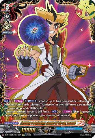 Lightning of Beginnings, Thunder of The End, Ikazuchi (DZ-TB01/KR19EN) (DZ-TB01/KR19EN) [Future Card Buddyfight]