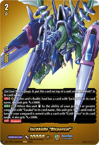 Jackknife "Dispersal" (DZ-TB01/BR02EN) (DZ-TB01/BR02EN) [Future Card Buddyfight]