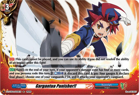 Gargantua Punisher!! (DZ-TB01/H08EN) (DZ-TB01/H08EN) [Future Card Buddyfight]