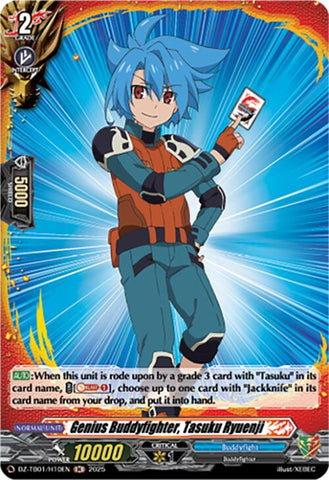 Genius Buddyfighter, Tasuku Ryuenji (DZ-TB01/H10EN) (DZ-TB01/H10EN) [Future Card Buddyfight]
