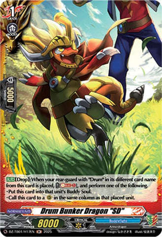 Drum Bunker Dragon "SD" (DZ-TB01/H17EN) (DZ-TB01/H17EN) [Future Card Buddyfight]