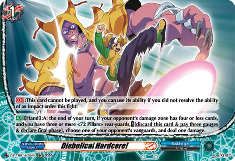 Diabolical Hardcore! (DZ-TB01/H35EN) (DZ-TB01/H35EN) [Future Card Buddyfight]