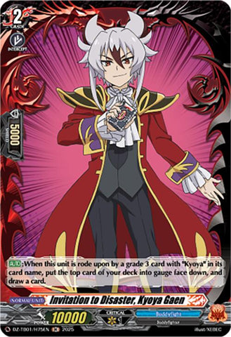 Invitation to Disaster, Kyoya Gaen (DZ-TB01/H75EN) (DZ-TB01/H75EN) [Future Card Buddyfight]