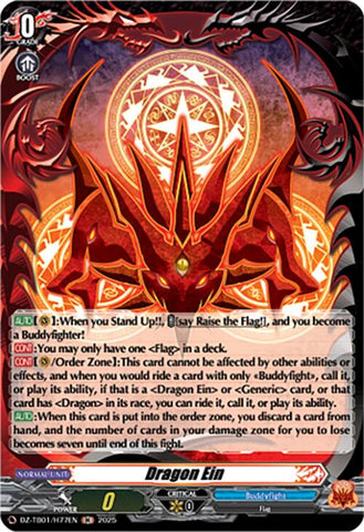 Dragon Ein (DZ-TB01/H77EN) (DZ-TB01/H77EN) [Future Card Buddyfight]