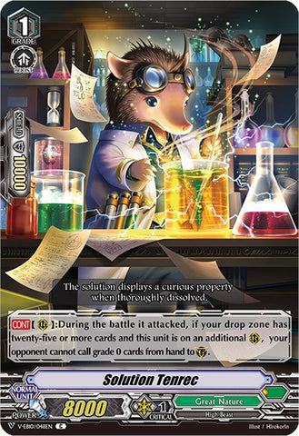 Solution Tenrec (V-EB10/048EN) [The Mysterious Fortune]