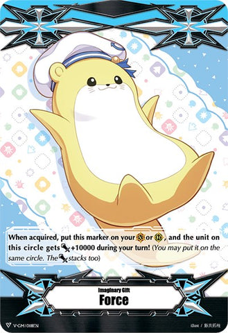Imaginary Gift [Force] - Poco (V-GM/0118EN) [Colorful Pastorale Supply Gift Set]