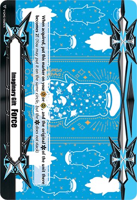 Imaginary Gift [Force II] - Poco (V-GM2/0064EN) [Colorful Pastorale Supply Gift Set]