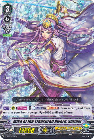 Miko of the Treasured Sword, Shizuki (Parallel Foil) (V-TD05/002EN) [Misaki Tokura]