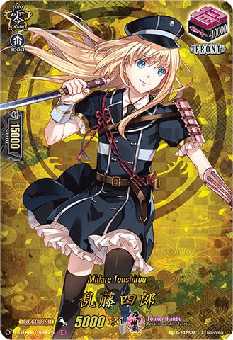 Midare Toushirou (D-TTD01/TTR06EN) [Touken Ranbu: ONLINE 2021]