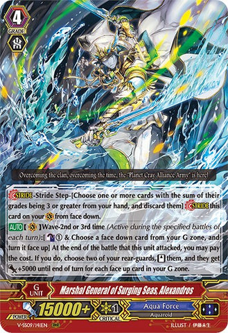 Marshal General of Surging Seas, Alexandros (V-SS09/141EN) [Revival Selection]