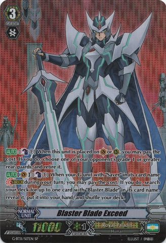 Blaster Blade Exceed (G-BT11/S17EN) [Demonic Advent]