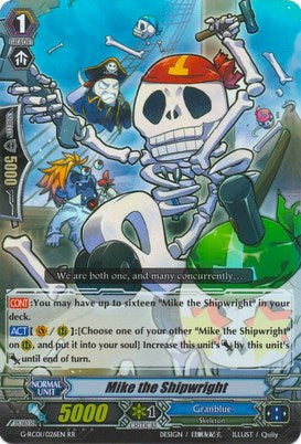 Mike the Shipwright (G-RC01/026EN) [Revival Collection]