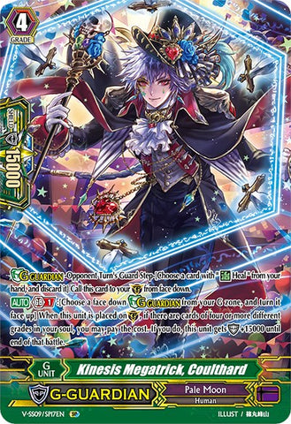 Kinesis Megatrick, Coulthard (V-SS09/SP17EN) [Revival Selection]