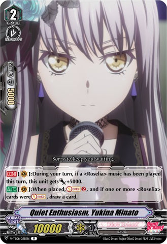 Quiet Enthusiasm, Yukina Minato (V-TB01/028EN) [BanG Dream! FILM LIVE]