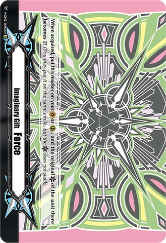 Imaginary Gift [Force II] - Nanami Gonomi Colors (V-GM2/0042EN) [Gift Markers]